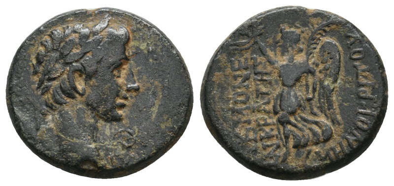 PHRYGIA, Acmoneia. Augustus 27 BC-AD 14. Magistrate Menokritos.
Obv: ΣEBAΣTOΣ
...