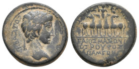 PHRYGIA, Apameia. Augustus BC-14 AD.

Obv: ΣEBAΣTOΣ, laureate head right.

Rev: ΓAIOΣ KAIΣAΡ ΓAIOΣ MAΣΩN-IOΣ ΡOYΦOΣ AΠAMEΩN, Gaius Caesar in facing qu...