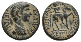 PHRYGIA, Iulia. Nero, circa 55 AD. Sergios Hephaistion, magistrate. AE.
Obv: ΝΕΡΩΝ ΚΑΙΣΑΡ.
Draped bust of Nero, right.
Rev: ΣΕΡΓΙΟΣ ΗΦΑΙΣΤΙΩΝ ΙΟΥΛΙ...
