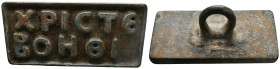 Rare early byzantine bread or brick oblong bronze seal (ca 4th-6th cent.)

(Bronze, more than 200 gr, 107.90 mm). Condition: Near Extremely Fine. Un...