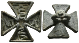 ANCIENT BYZANTINE BRONZE BREAD STAMP. (11TH – 14TH CENTURY AD)
Condition : See picture. No return
Weight : 193.39 g
Diameter : 71.6 mm