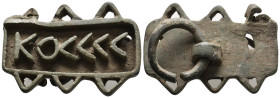 ANCIENT BYZANTINE BRONZE BREAD STAMP. (11TH – 14TH CENTURY AD)
Condition : See picture. No return
Weight : 42.87 g
Diameter : 56.2 mm