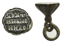 ANCIENT BYZANTINE STAMP SEAL (7th-9th century AD).
Condition: Very Fine.
Weight: 8.39 g.
Diameter: 22.7 mm.