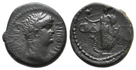 PAMPHYLIA, Side. Nero, 54-68 AD. AE.
Obv: ΝƐΡWΝ ΚΑΙϹΑΡ.
Laureate and draped bust of Nero, right.
Rev: ϹΙΔΗΤΩ.
Athena advancing left, holding spear...