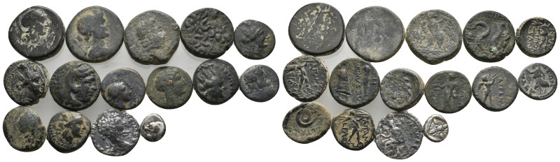 15 GREEK COIN LOT (7)
See picture.No return.