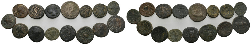 15 GREEK COIN LOT (60)
See picture.No return.