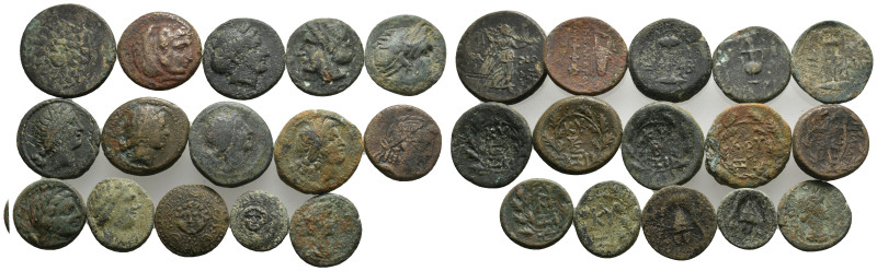 15 GREEK COIN LOT (64)
See picture.No return.