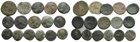 16 GREEK COIN LOT (68)
See picture.No return.