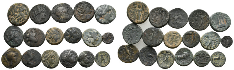 17 GREEK COIN LOT (69)
See picture.No return.