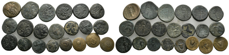 24 GREEK COIN LOT (36)
See picture.No return.