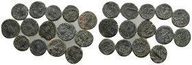 14 ROMAN COIN LOT (2)
See picture.No return.