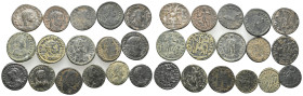 16 ROMAN COIN LOT (42)
See picture.No return.