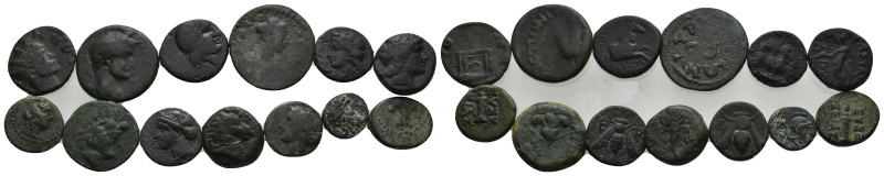 13 ROMAN COIN LOT (48)
See picture.No return.