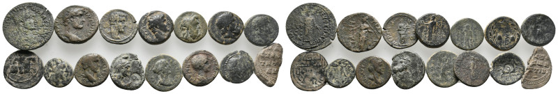 15 ROMAN COIN LOT (84)
See picture.No return.