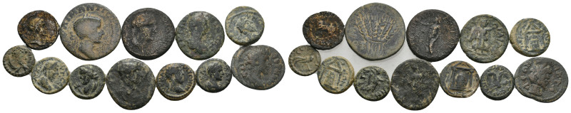 12 ROMAN COIN LOT (74)
See picture.No return.