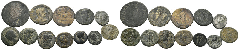 12 ROMAN COIN LOT (9)
See picture.No return.