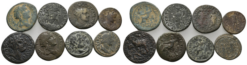 8 ROMAN COIN LOT (3)
See picture.No return.