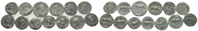 13 ROMAN COIN LOT (44)
See picture.No return.