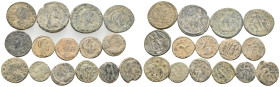 15 ROMAN COIN LOT (16)
See picture.No return.