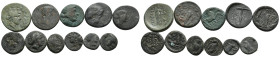 11 ROMAN COIN LOT (19)
See picture.No return.