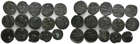 15 BYZANTINE COIN LOT (5)
See picture.No return.