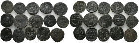 15 ROMAN COIN LOT (4)
See picture.No return.