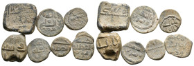 7 ISLAMIC SEAL LOT (16)
See picture.No return.
