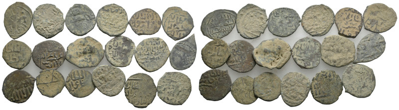 18 ISLAMIC COIN LOT (25)
See picture.No return.