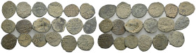 18 ISLAMIC COIN LOT (25)
See picture.No return.