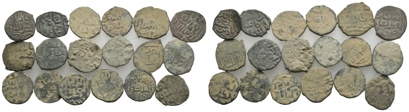 18 ISLAMIC COIN LOT (26)
See picture.No return.