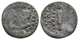 CILICIA, Elaeusa Sebaste. Marcus Aurelius and Lucius Verus AD 161-169.
Obv: AYTOKΡAT CEBACTωN
Bearded and draped bust of Lucius Verus right facing b...