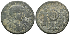 CILICIA, Seleucia ad Calycadnum. Gordian III (238-244) AE.
Obv: ΑΝΤΩΝΙΟC ΓΟΡΔΙΑΝΟC CЄΒAC
Laureate, draped, and cuirassed bust right; c/m’s: ΔO monog...