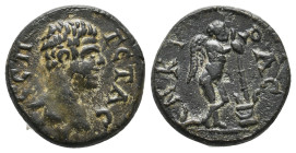 GALATIA. Ancyra. Geta (209-211). AE.
Obv: AV KA Π CEΠ ΓΕTAC AVΓ.
Head of Geta right.
Rev: ANKVΡAC.
Condition: Very fine.
Weight: 4.43 g.
Diamete...