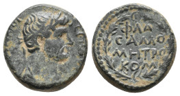 COMMAGENE, Samosata. Hadrian, 117-138 AD. AE.
Obv: AΔPIANOC CEBACTOC.
Laureate, draped and cuirassed bust of Hadrian, right.
Rev: ΦΛA CAMO MHTPO KO...