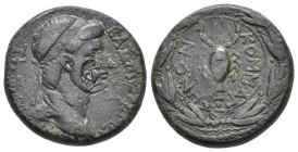 KINGS OF COMMAGENE. Antiochos IV Epiphanes (38-40 and 41-72). Ae Oktachalkon. Samosata.
Obv: BACIΛΕYC MΕΓ ANTIOXOC ΕΠI.
Diademed head right.
Rev: K...