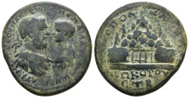 CAPPADOCIA. Caesaraea-Eusebia. Macrinus, with Diadumenian as Caesar, 217-218. AE.
Obv: Υ Κ Μ ΟΠ CΕΟΥ ΜΑΚΡΙΝΟC CΕΒ Μ ΟΠ ΔΙΑΔΟΥΜΕΝΙ ΑΝΤΩ
Laureate draped...