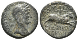 PHOENICIA, Sidon. Hadrian AD 117-138. AE.
Obv: ΑΥΤΟ ΤΡΑΙ ΚΑΙ ΑΔΡΙΑΝΩ ΣΕΒ
Laureate head of Hadrian right.
Rev: ΣΙΔΩΝΟΣ ΘΕΑΣ, ΗΚΣ
Europa on bull gal...