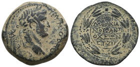 SELEUCIS & PIERIA. Antioch. Otho (69). Ae As. G. Licinius Mucianus, legatus.
Obv: IMP M OTHO CAE AVG. 
Laureate head right. 
Rev: EΠI / MOYKIA/NOY ANT...