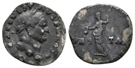 VESPASIAN, 69-79 AD. AR, Denarius. Rome.
Obv: IMP CAES VESP AVG P M COS IIII.
Laureate head of Vespasian, right.
Rev: VES-TA.
Vesta standing left,...