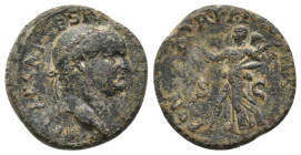 TITUS (69-79 AD). AE, Semis. Uncertain Asia Minor mint, Ephesus judaea capta
Obv: IMP CAESAR VESPASIAN AVGVST.
Laureate head of right.
Rev: PON MAX...