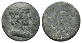 ANTINOUS (AD 134-135). AE
Obv: Bare-headed, draped bust right. 
Rev: Worn blank with graffito of a coiled serpent. 
Possibly worn down by its use on t...