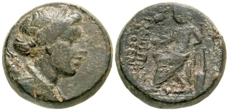 "Lydia, Philadelphia. 2nd-1st centuries BC AE 17 (17.3 mm, 7.14 g, 11 h). Hermip...