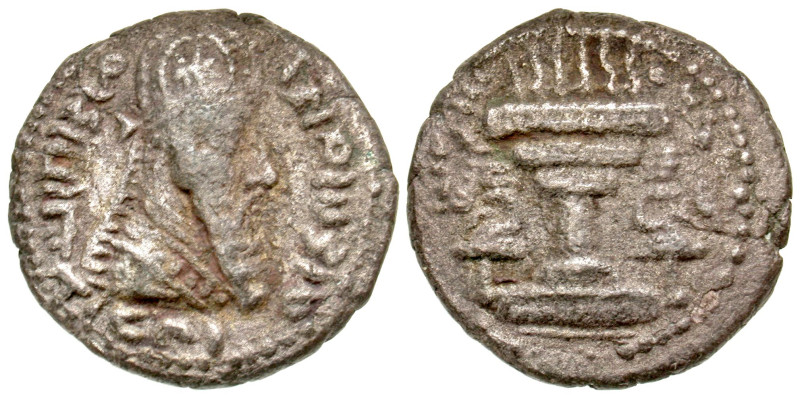 "Sasanian Kingdom. Ardashir I. A.D. 223/4-240. BI tetradrachm (26.6 mm, 12.62 g,...