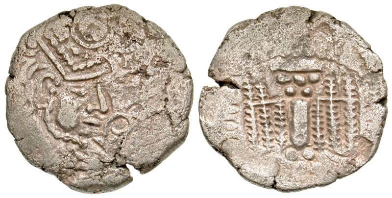 "Indo-Sasanian, Gurjura Confederacy. Ca. 780-980. BI drachm (21.1 mm, 3.74 g, 9 ...