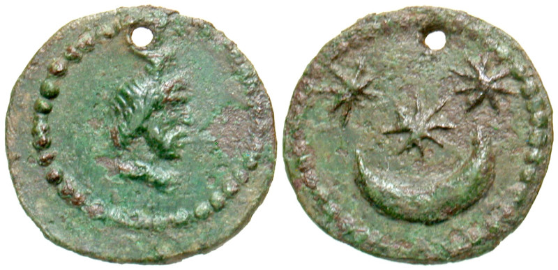 "Moesia Inferior, Nicopolis ad Istrum. 2nd-3rd centuries AD AE 1/4 assarion (13....