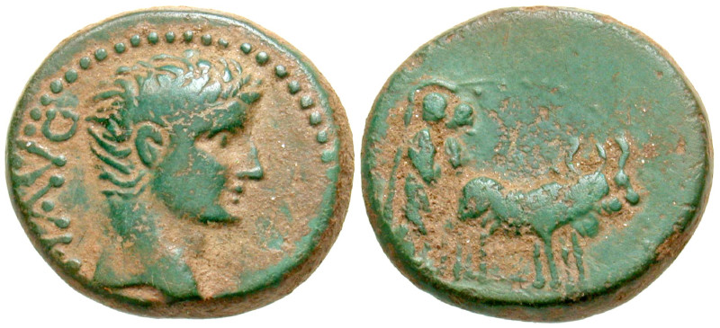 "Macedon, Philippi. Tiberius. A.D. 14-37. AE 18 (17.3 mm, 3.64 g, 1 h). TI AVG, ...