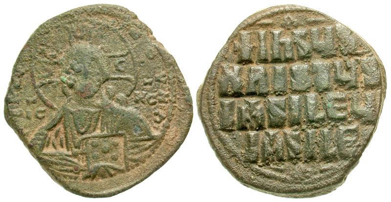 "Anonymous (attributed to Romanus III). Ca. 1028-1034. AE follis (31.7 mm, 13.32...