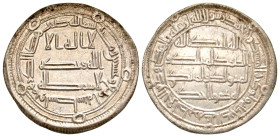 "Umayyad Caliphate. Hisham. AH 105-125/ AD 724-743. AR dirham (24.9 mm, 2.91 g, 7 h). Wasit mint, AH 124. Album 137. EF. Scarce. "