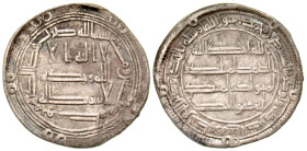 "Umayyad Caliphate. Marwan II. AH 127-132/ AD 744-750. AR dirham (24.1 mm, 2.72 g, 5 h). Wasit mint, AH 130. Album 142. Toned VF. "