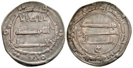 "Abbasid Caliphate. al-Mansur. AH 136-158/ AD 754-775. AR dirham (25.4 mm, 2.93 g, 12 h). Madinat al-Salam mint, AH 149. Album 221. toned VF. "